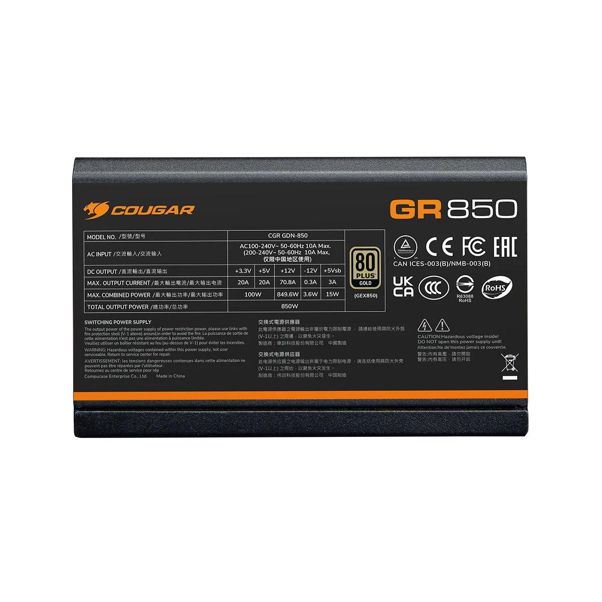 Fonte de Alimentação COUGAR CGRGDN-850 (ATX - 80 PLUS Gold - Totalmente modular - Preto), miniatura 3