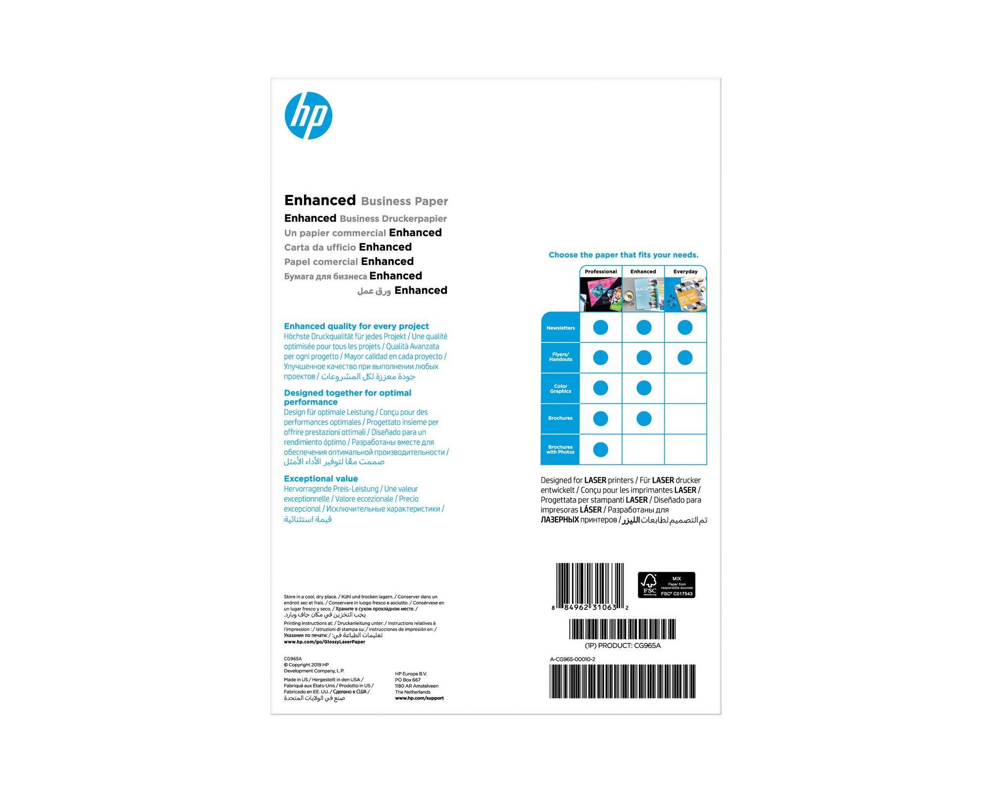 Papel de Impressão HP CG965A (Branco), miniatura 7
