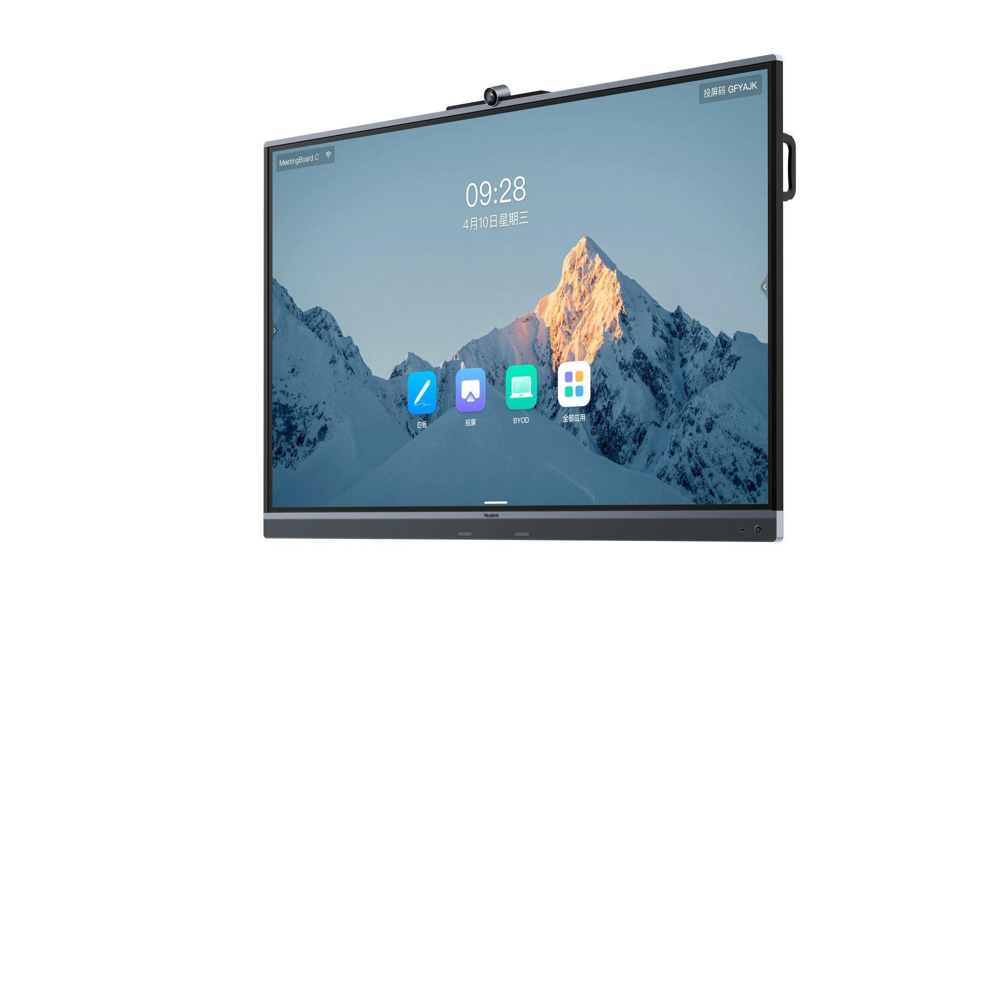 Ecrã Interativo para Videoconferência YEALINK MB65C-EDLA (Preto), miniatura 2