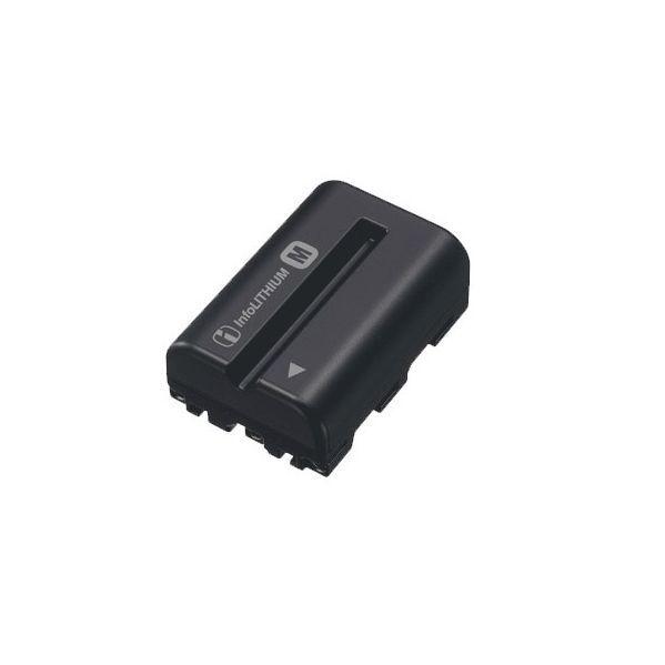 Bateria SONY NP-FM500H (Preto)