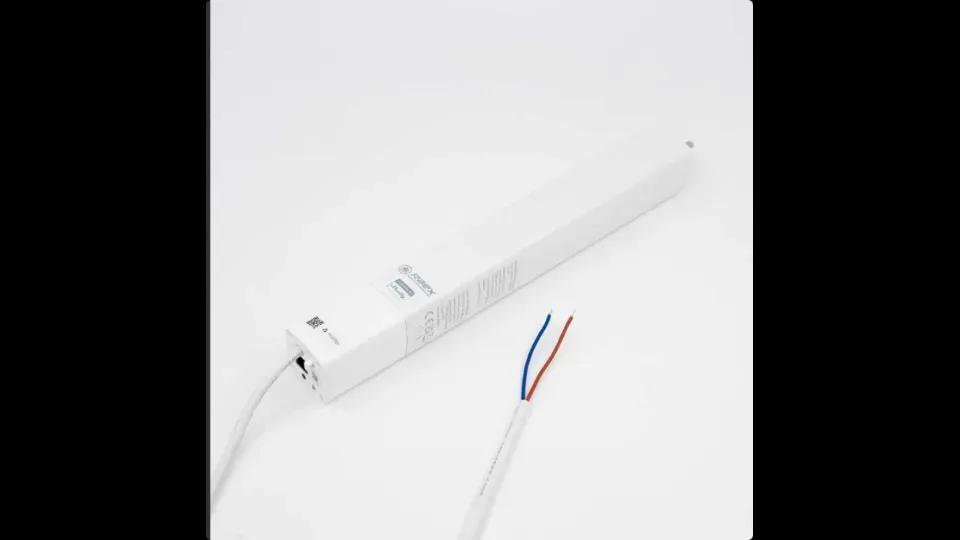 Varão Extensível para Cortinados SHELLY RAEX P35 (2,3–4 m) — miniatura 5