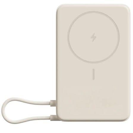 Powerbank XIAOMI Magnetic Power Bank 10000 33W (10000 mAh - 37 Wh - USB Type-C - Bege)