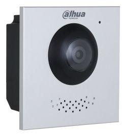 Módulo de Videoporteiro DAHUA VTO4202F-P-S3 (Alumínio - Prateado) — miniatura 4