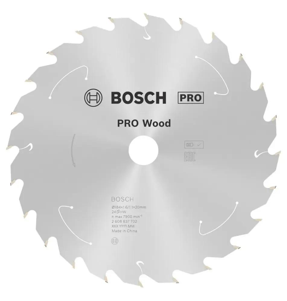 Disco de Serra Circular BOSCH 2608837702 (Madeira dura, madeira macia) — miniatura 5