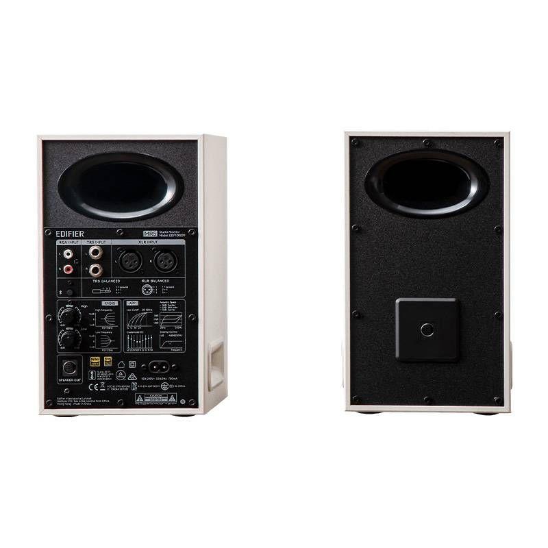 Colunas de Monitor de Estúdio EDIFIER MR5 (Com fios - 110W RMS - Branco), miniatura 3