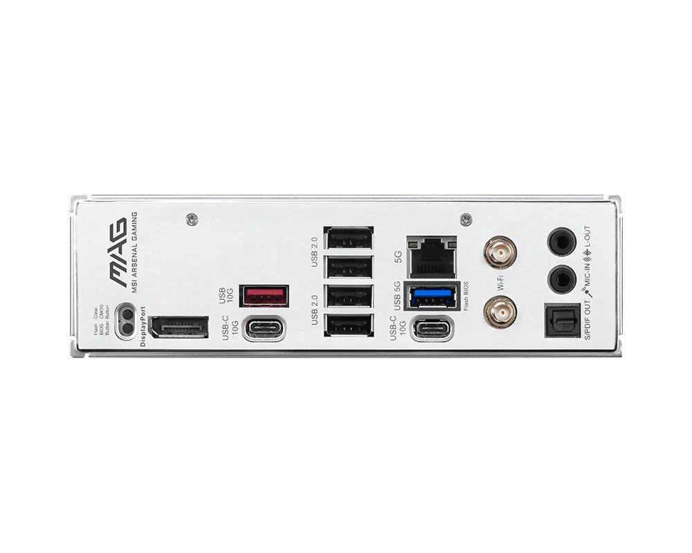 Motherboard MSI MAG B850 GAMING PLUS MAX WIFI (AM5 - ATX - Duplo canal - Branco) — miniatura 4
