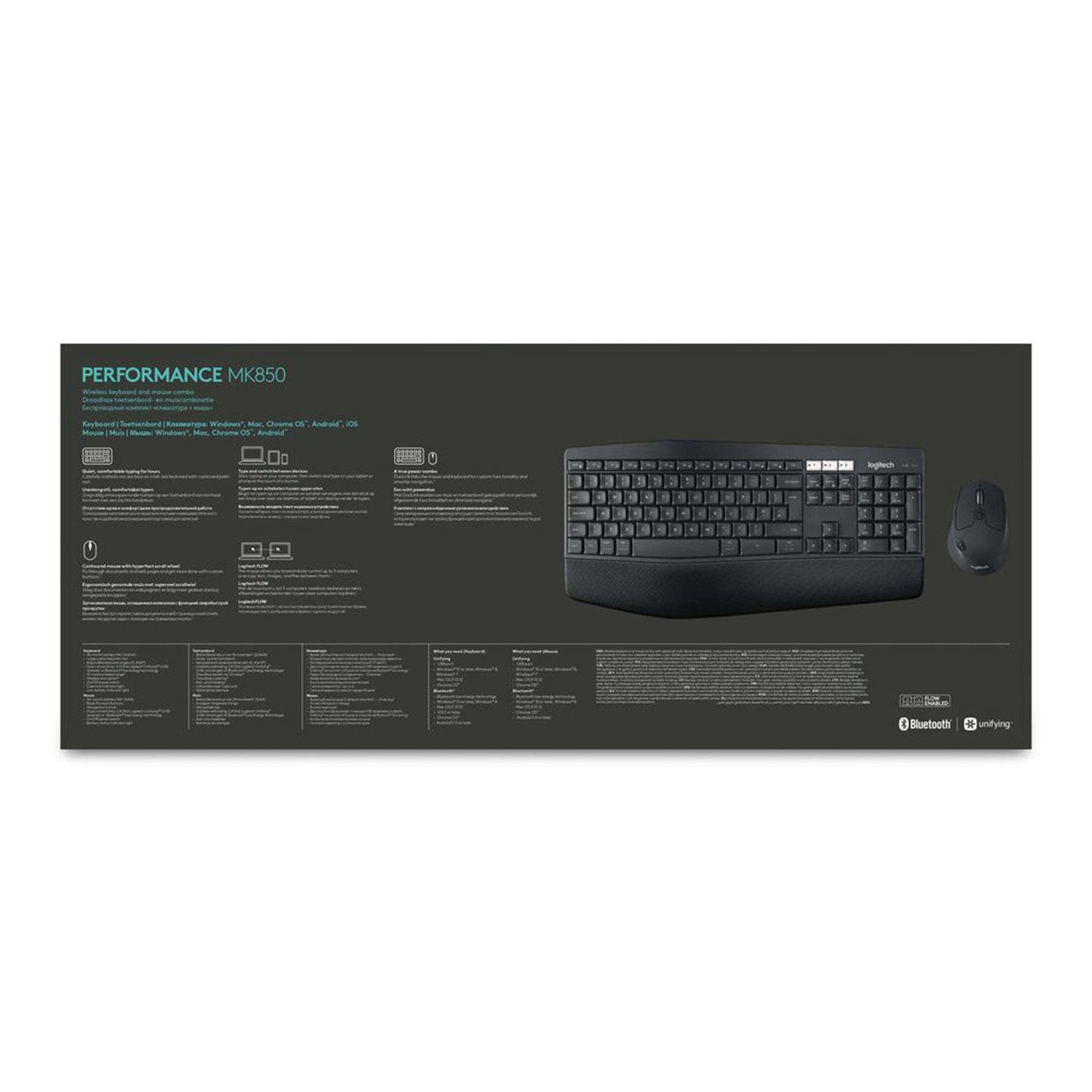 Teclado e Rato LOGITECH MK850 Performance (Belga - Tamanho completo - RF Wireless + Bluetooth - Preto), miniatura 21