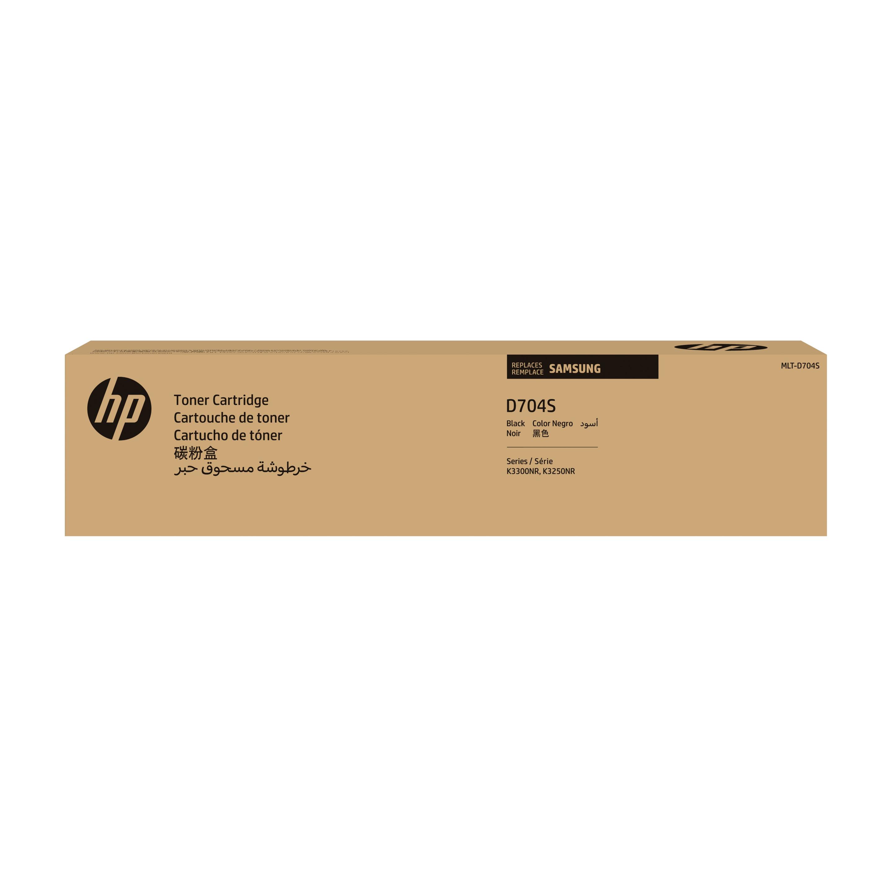 Cartucho de Toner HP MLT-D704S (25000 páginas - Preto)