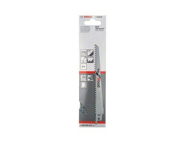 Lâminas de Serra Sabre BOSCH S 644 D Top for Wood (Aço de alto carbono), miniatura 2