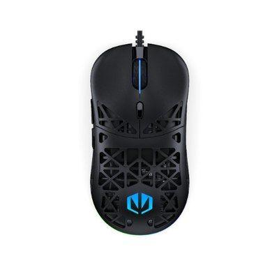 Rato ENDORFY LIV (Ambidestro - 12000 DPI - Ótico - Preto)