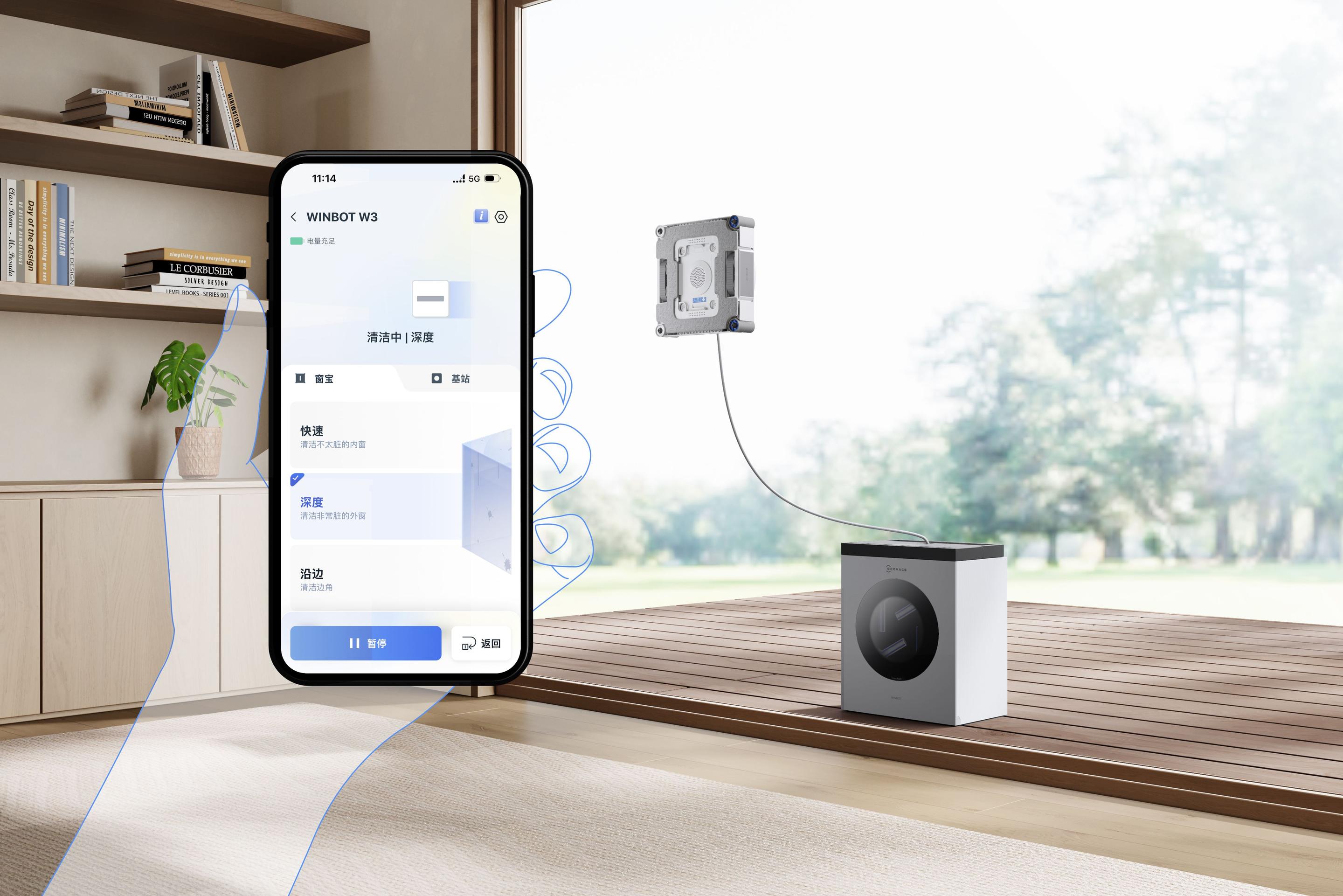 Robot de Limpeza de Vidros ECOVACS WINBOT W3 OMNI (Altura 7,6 cm - Prateado e Branco) — miniatura 50