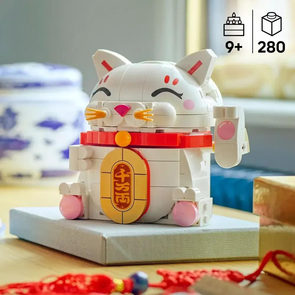 LEGO 40813 Seasonal Gato da Sorte (9+ anos - 280 peças), miniatura 5