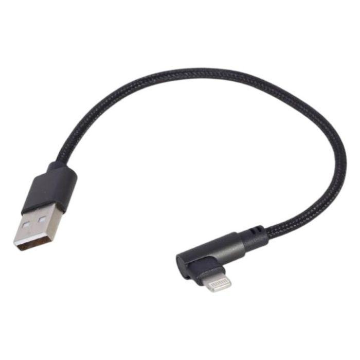 Cabo USB-A para Lightning GEMBIRD CC-USB2-AMLML-0.2M (20 cm - Preto) — miniatura 2