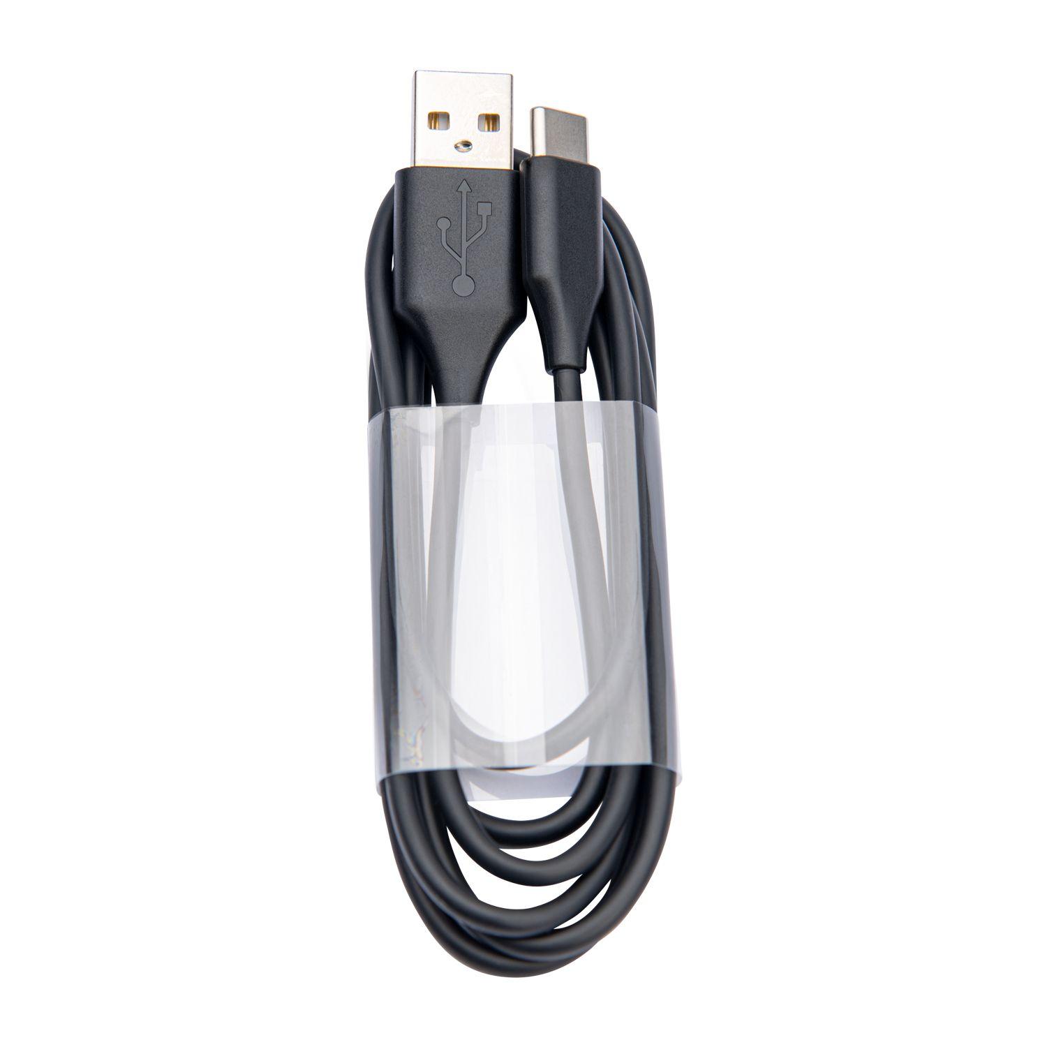 Cabo USB JABRA Evolve2 14208-31 (1,2 m - USB C - USB A - Preto)