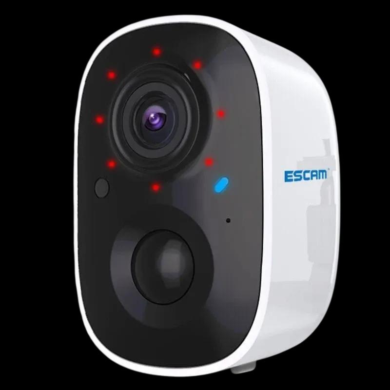 Câmara de Vigilância ESCAM G14 (2MP Full HD - Branco)