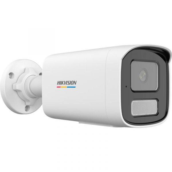 Câmara Bullet IP HIKVISION DS-2CD1T47G2H-LIU(2.8mm) (4 MP - 2560 x 1440 pixels - Parede), miniatura 4