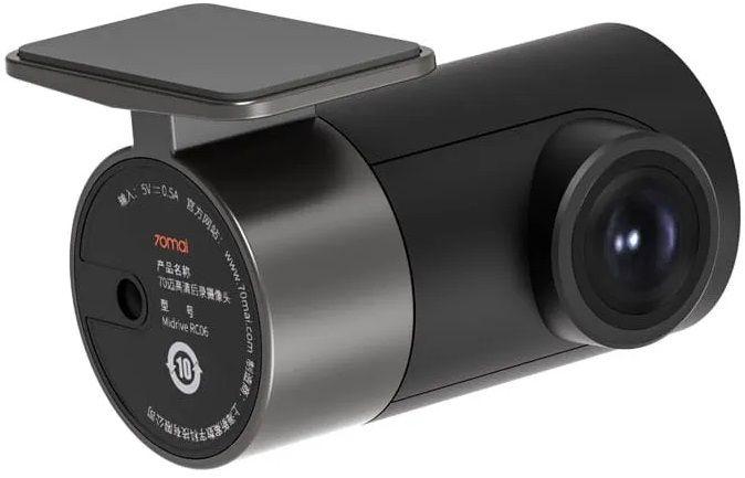 Câmara Traseira XIAOMI 70MAI RC06 (Full HD, 1920 x 1080 píxeis - Preto), miniatura 2