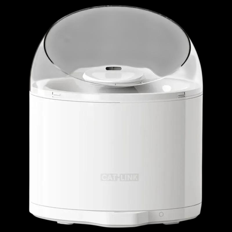 Bebedouro CATLINK AI Fountain Pure 2 UV (2,6 L)