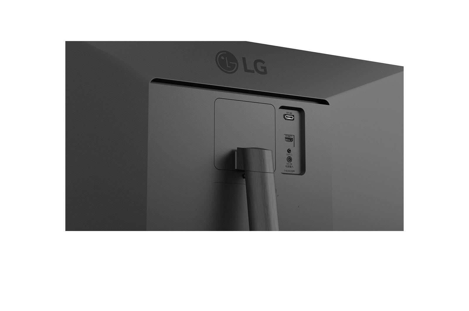 Monitor LG 34U511A-B (34" - IPS - 100 Hz - Preto) — miniatura 9
