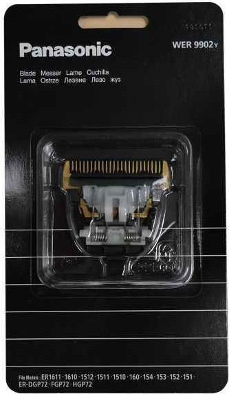 Lâmina de Substituição PANASONIC WER9902-Y1361 (ER-1611/1610/1511/1510/160/154/153/152/15)