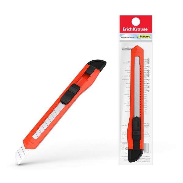 X-ato ERICHKRAUSE EasyCut (Plástico - Laranja/Amarelo, cor aleatória)
