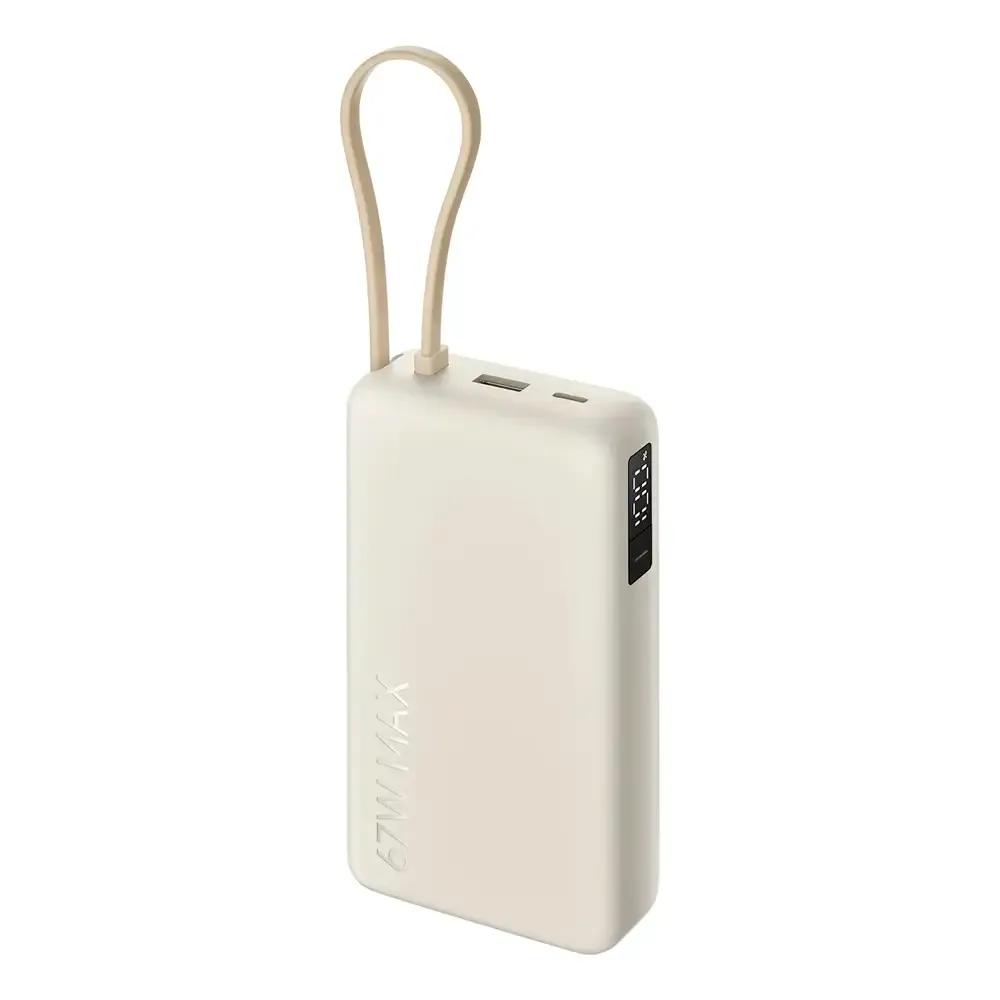 Power Bank XIAOMI BHR08O7GL (20000 mAh - 74,37 Wh - USB Tipo-C - Areia) — miniatura 4
