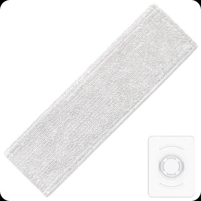 Kit de Mopa XIAOMI Mi Vacuum Cleaner G10 (Branco)