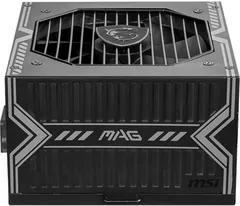 Fonte de Alimentação MSI MAG A650BN PCIE5 III (650 W) — miniatura 5