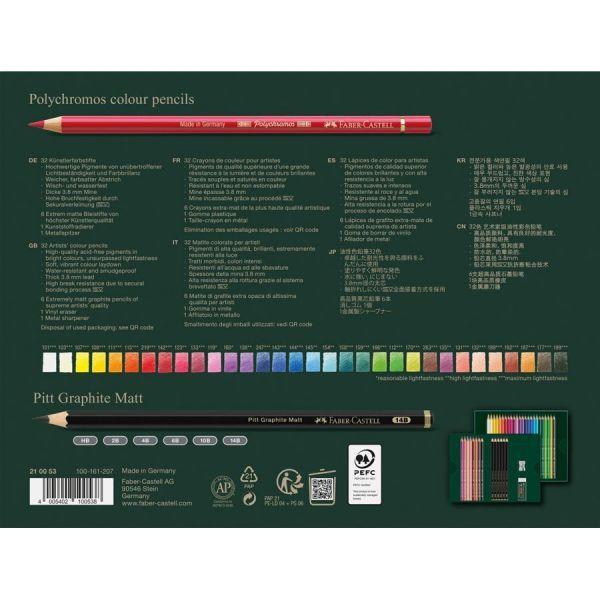 Conjunto de Lápis de Cor e Grafite FABER-CASTELL FC-210053 (Adulto - Multicor), miniatura 2