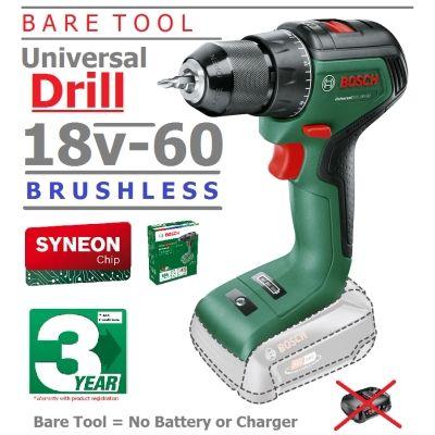 Berbequim Aparafusador com Percussão BOSCH UniversalDrill 18V-60 (Preto e Verde) — miniatura 5