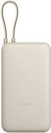 Powerbank XIAOMI 33W 20000mAh (20000 mAh - 74 Wh - 33 W - Bronzeado)