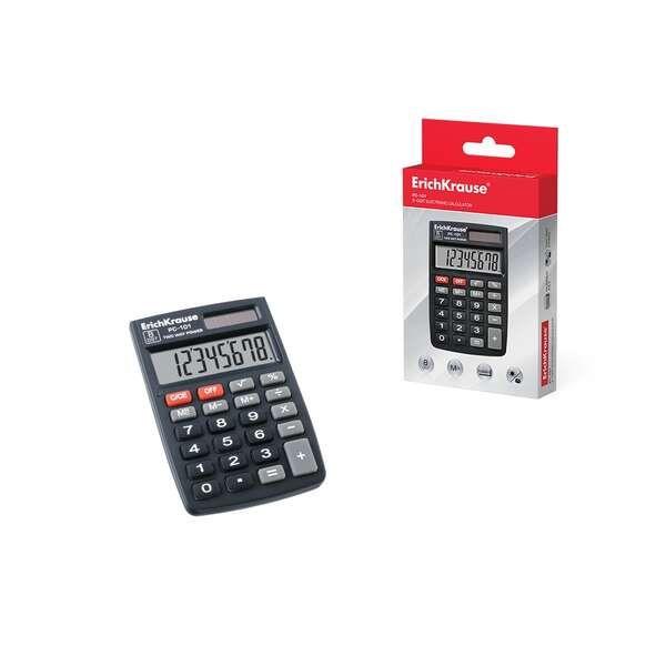 Calculadoras