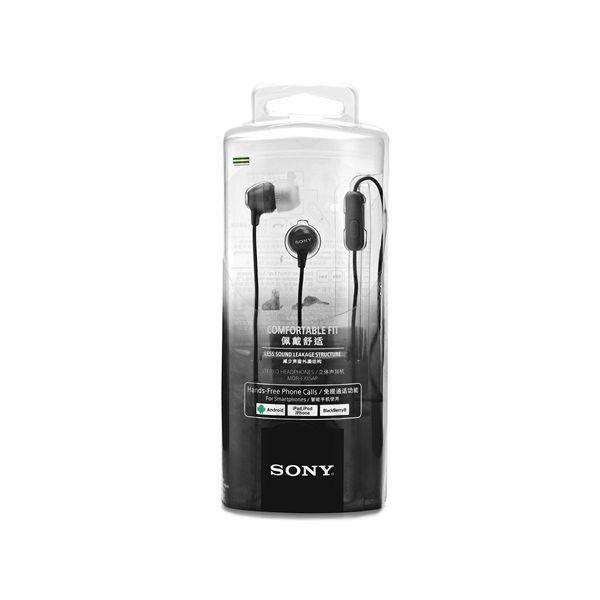 Auscultadores Intra-auriculares SONY MDR-EX15AP (100 mW - Com fios - Preto), miniatura 4