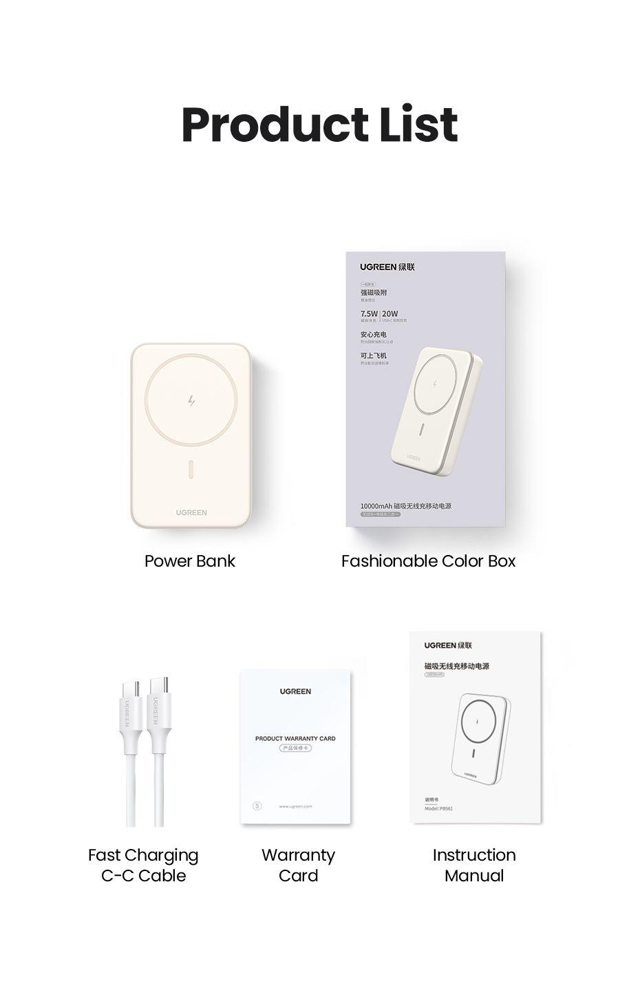 Powerbank UGREEN PB561 (10000 mAh - Até 20 W - USB Type-C - Bege), miniatura 15
