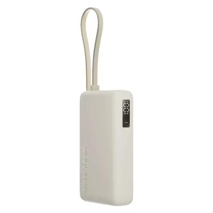 Powerbank XIAOMI 67W 10000mAh (10000 mAh - 39,48 Wh - USB Type-C - Bege), miniatura 2