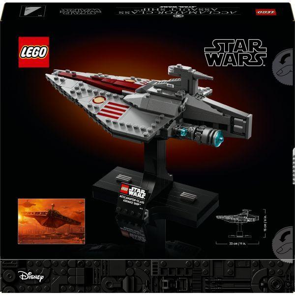 LEGO 75404 Star Wars Nave de Assalto de Classe Acclamator (18+ anos - 450 peças) — miniatura 6
