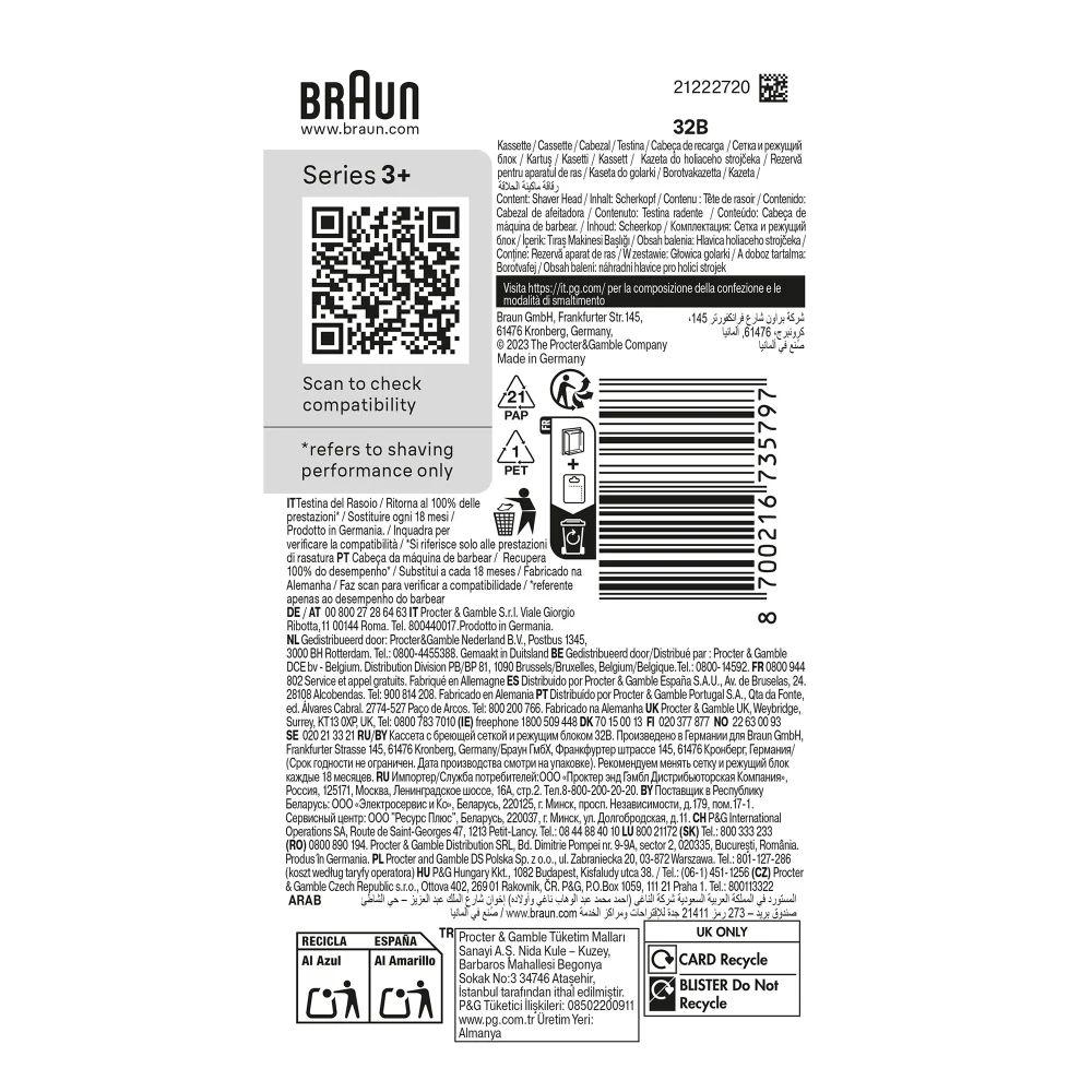 Cabeça para Máquina de Barbear BRAUN 2082 0300 / Series 3 ProSkin 32B (Preto e Aço Inoxidável), miniatura 2