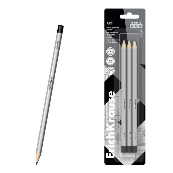 Lápis de Grafite ERICHKRAUSE Art Pack de 3 (Prateado)
