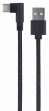 Cabo USB GEMBIRD CC-USB2-AMCML-0.2M (0,2 m - USB A - USB C - Preto)