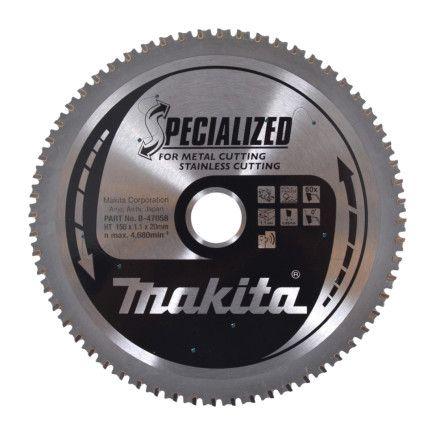 Disco de Serra Circular MAKITA B-47058 (Metal duro) — miniatura 2