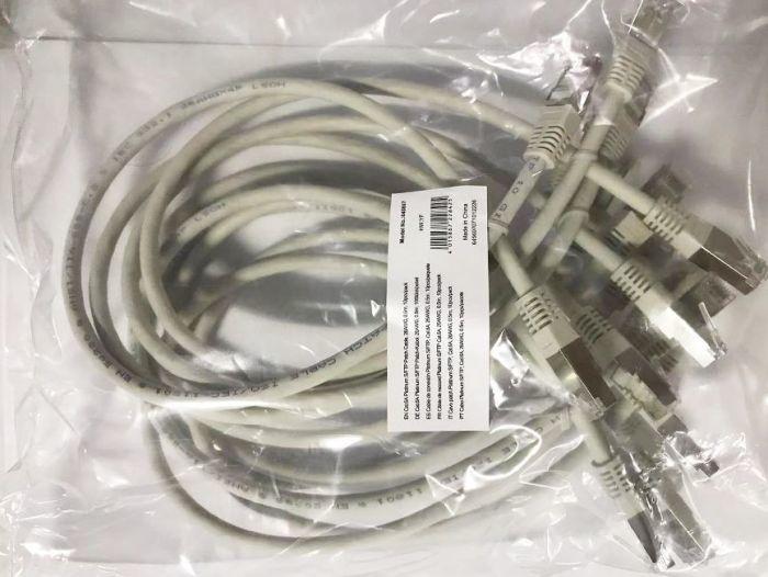 Cabo de Rede EQUIP 645607 (0,5 m - RJ-45 - PoE+, PoE++ - Cinzento), miniatura 4