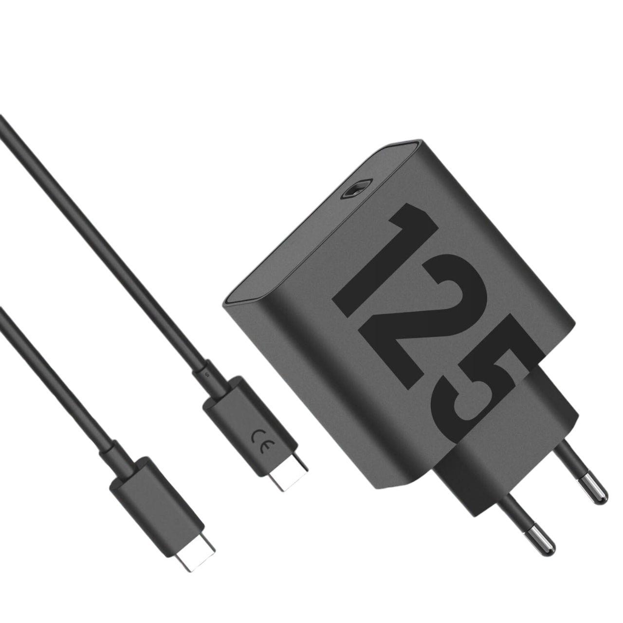 Carregador de Parede MOTOROLA TurboPower 125W SJMC1252 (125 W - Preto)