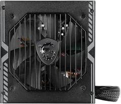 Fonte de Alimentação MSI MAG A650BN PCIE5 III (650 W) — miniatura 3