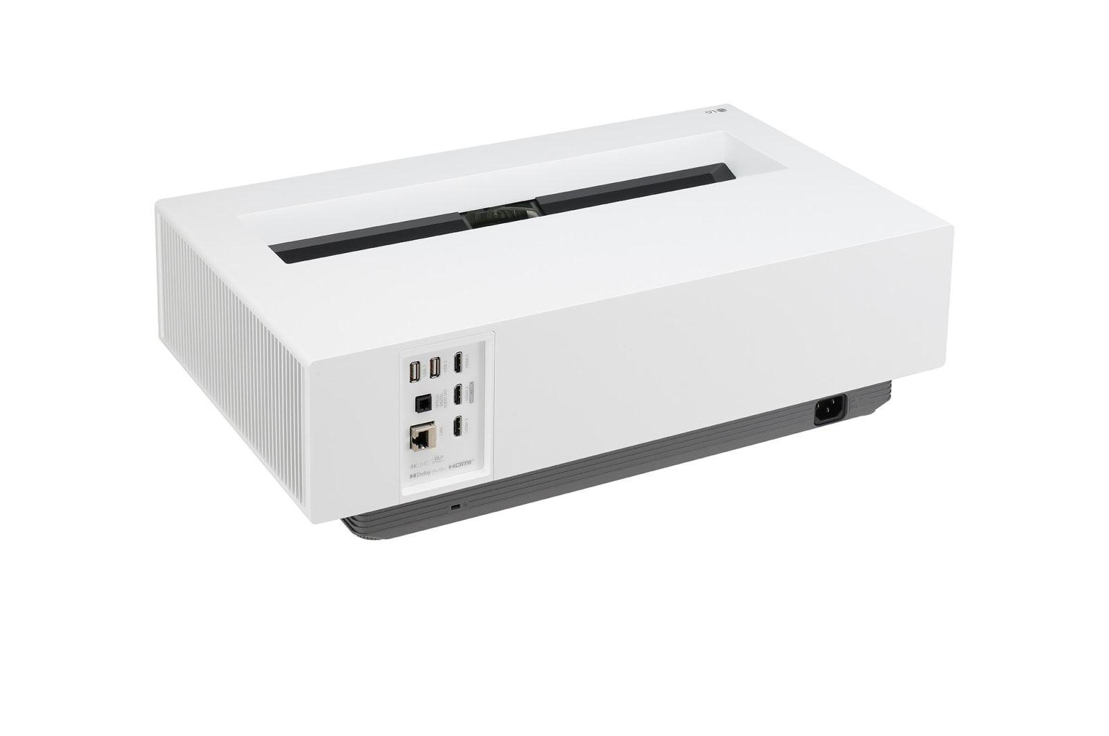 Projetor Laser de Ultra Curta Distância LG CineBeam HU715QW (UHD 4K - webOS 6.0 - 2500 ANSI lumens - Branco) — miniatura 6