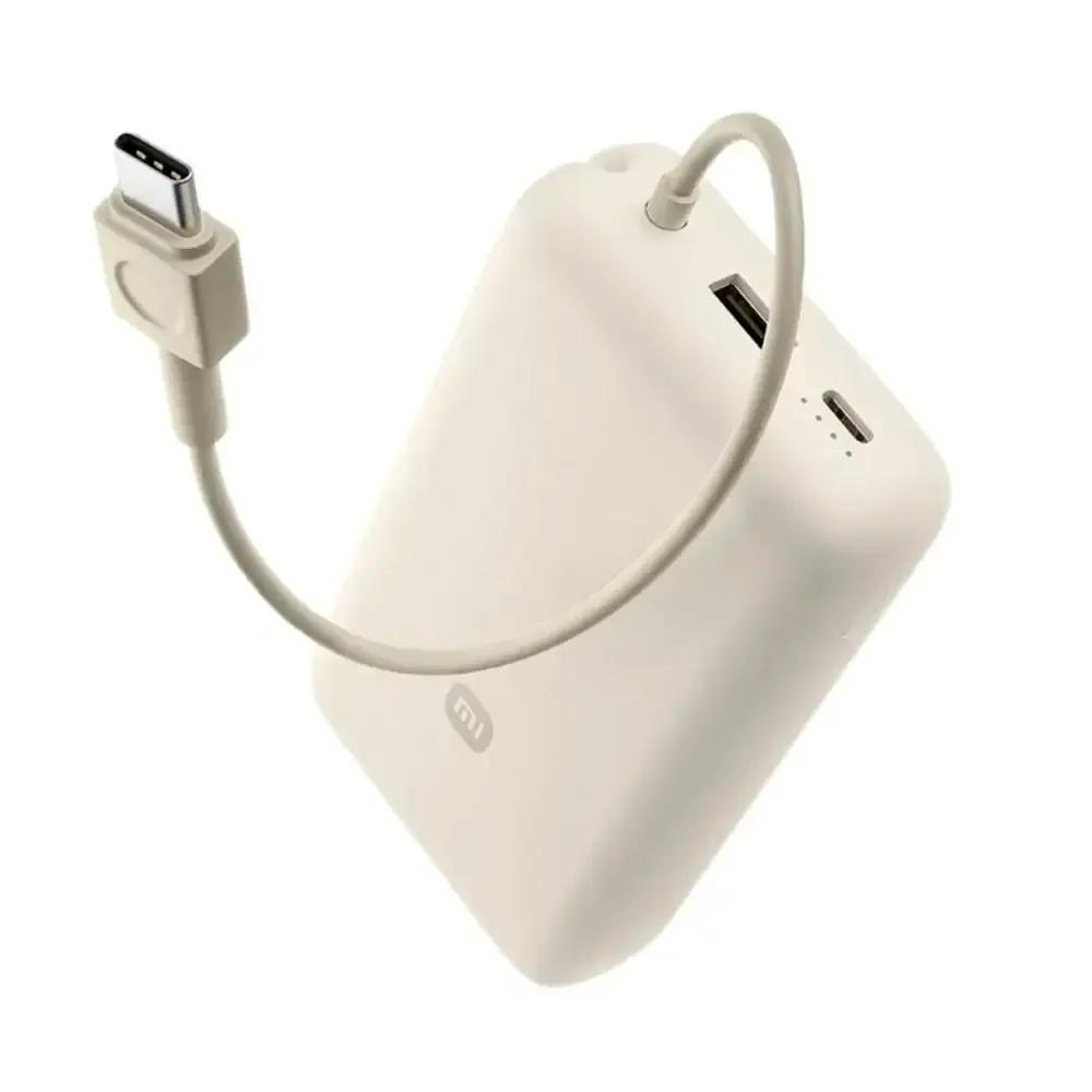 Powerbank XIAOMI 33W 20000mAh (20000 mAh - 74 Wh - 33 W - Bronzeado), miniatura 4