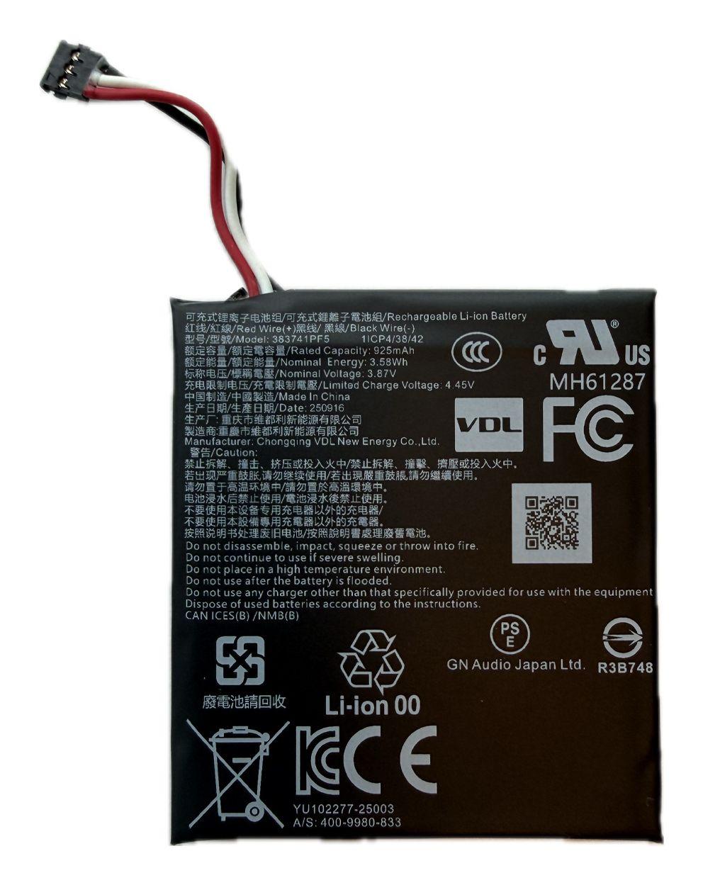 Bateria de Substituição JABRA Evolve3 85 (Preto)