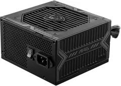 Fonte de Alimentação MSI MAG A650BN PCIE5 III (650 W) — miniatura 2