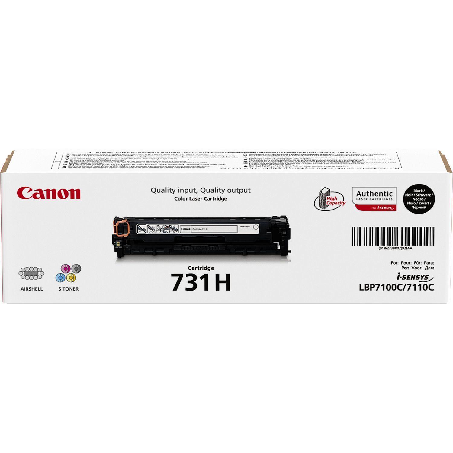Toner CANON 731H BK (2400 páginas - Preto) — miniatura 2