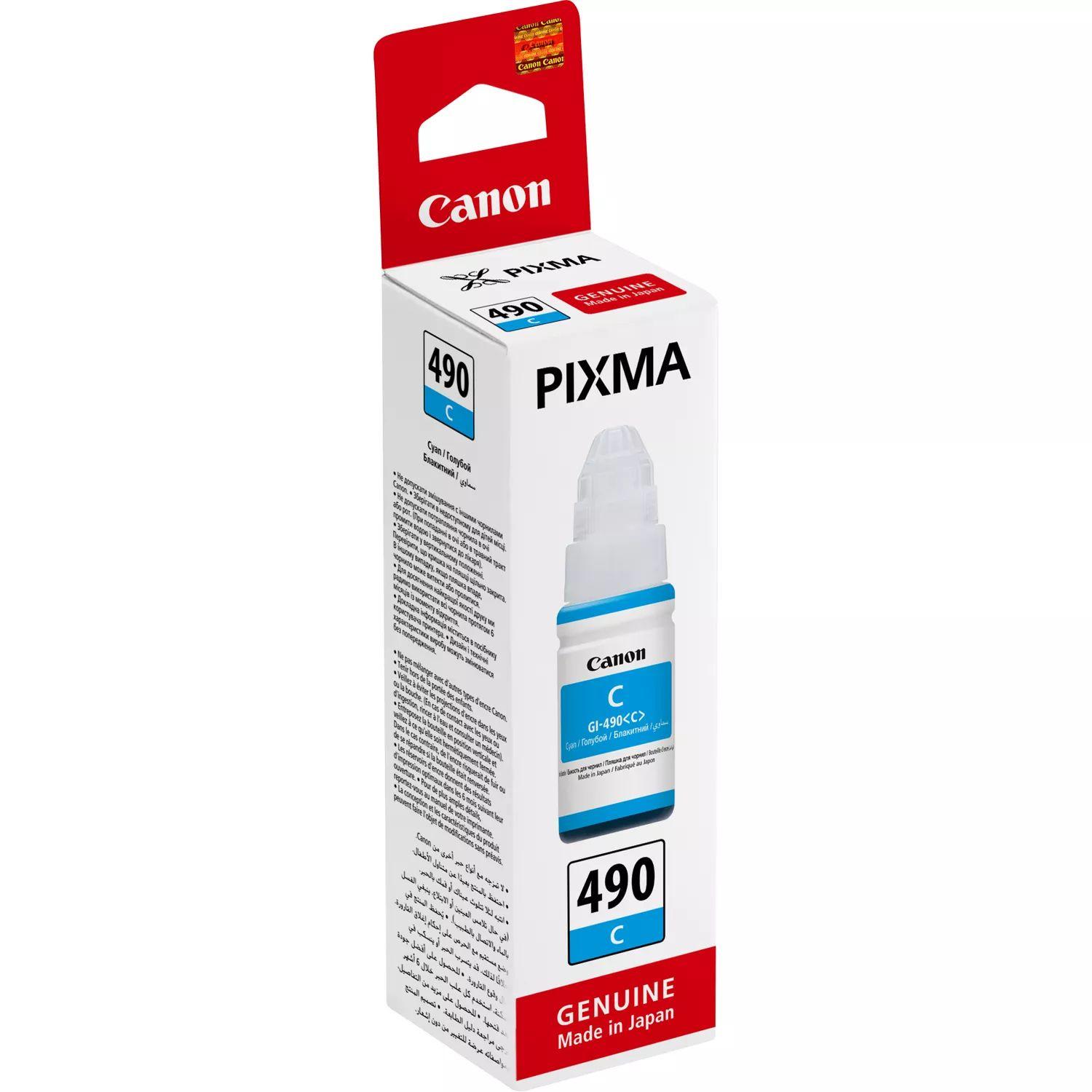 Frasco de Tinta CANON GI490C/0664C001 (Ciano) — miniatura 3