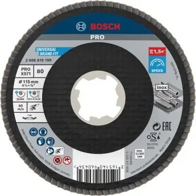 Disco de Lamelas BOSCH 2608619199 (Metal)